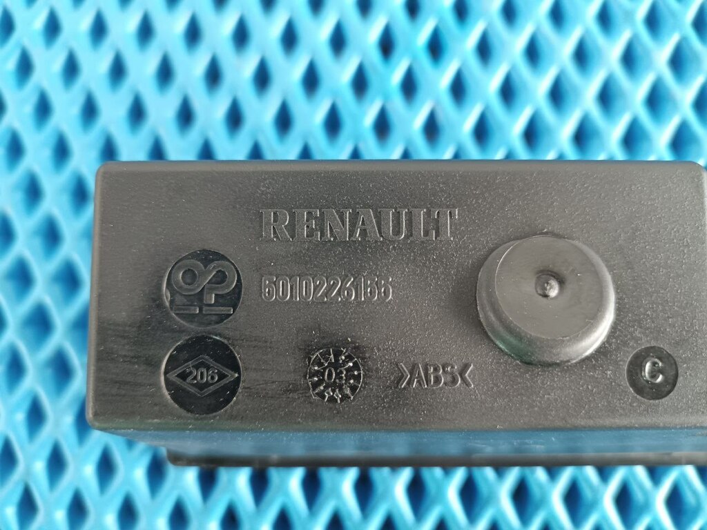 бардачок б/у - 3